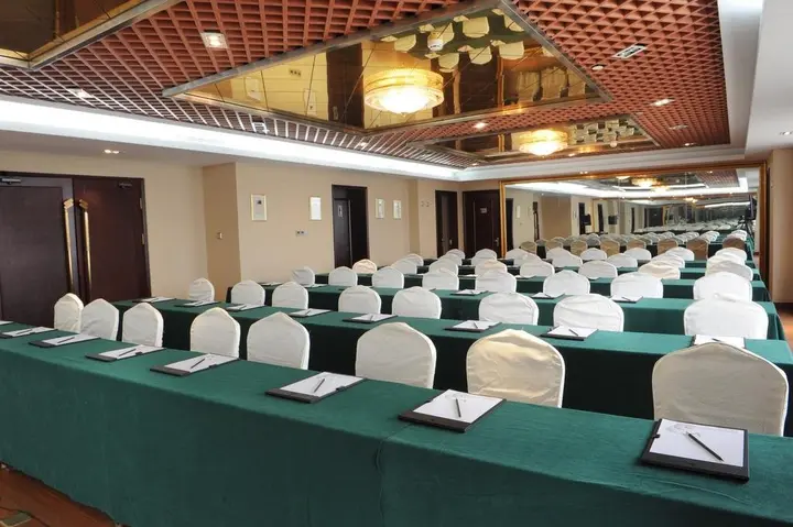 Дунъян: Haitian International Hotel
