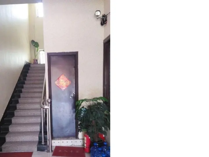 Синтай: Xingtai Xinxin Hotel