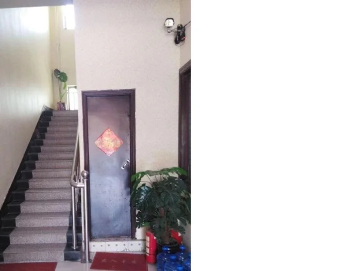 Синтай: Xingtai Xinxin Hotel