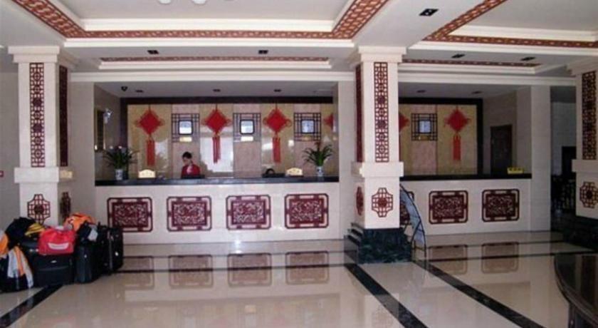 Яншо: Park Resort Hotel