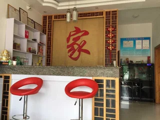 Цзинин: Jining Liangshan Rujia Family Inn