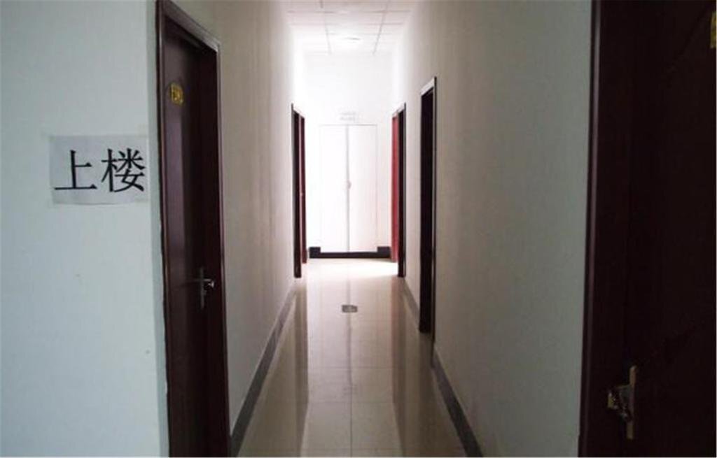 Лянфан: Hongyuan Inn