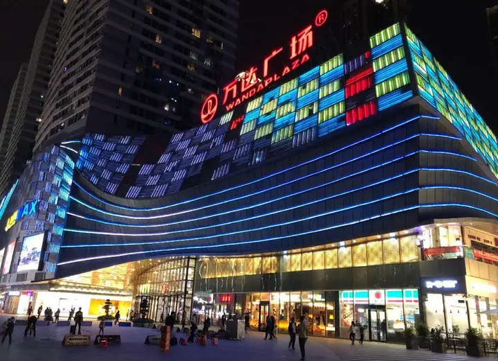 LN Dongfang Hotel Financial Center,Foshan — фото 5