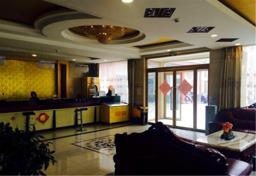 Цзинин: Jining Yanzhou Huangting Business Hotel