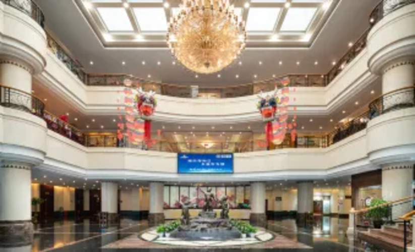 Вэйфан: Dongfang Hotel