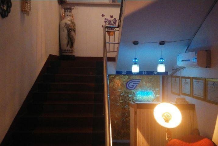 Синтай: Gaoke Express Inn