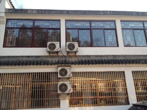 Чичжоу: Jiuhuashan Rainbow Inn