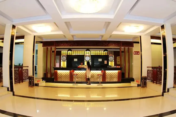 Шанграо: Yujing Hotel