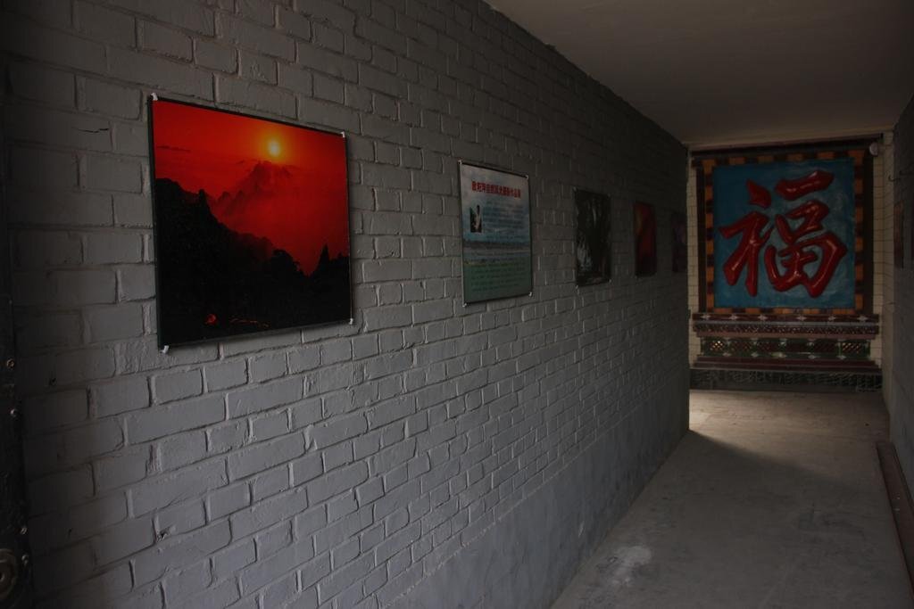 Цзиньчжун: Pingyao Tai He Inn