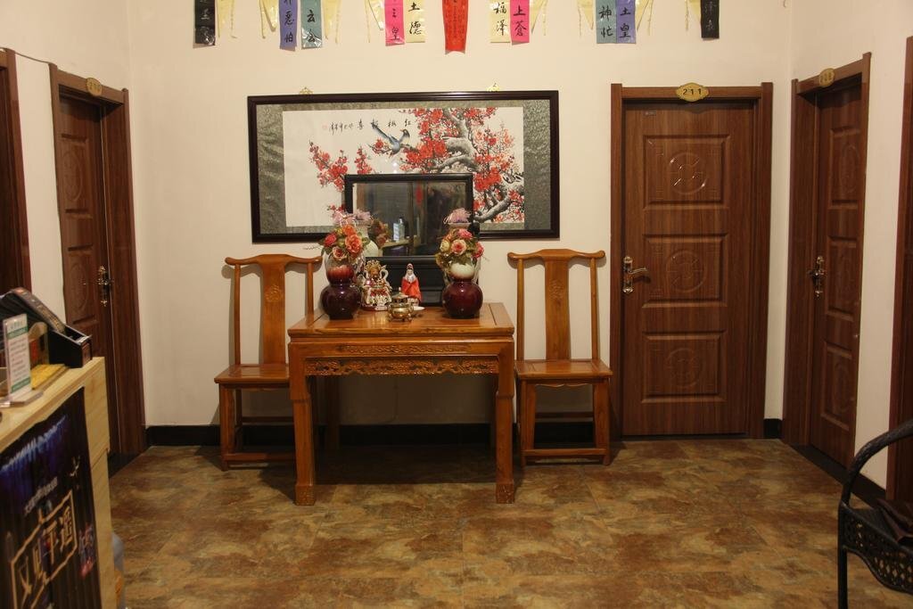 Цзиньчжун: Pingyao Tai He Inn