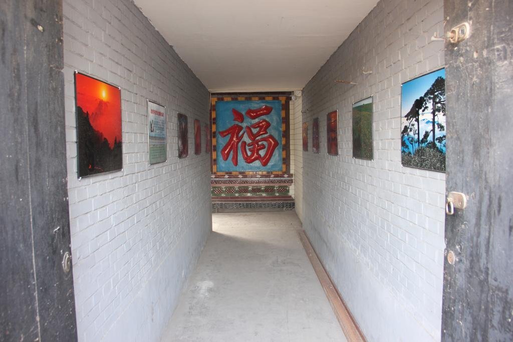 Цзиньчжун: Pingyao Tai He Inn