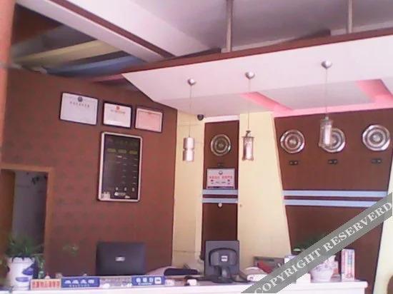 Лишуй: Yunhe New Sunshine Inn