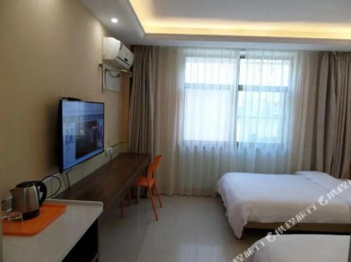 Суцянь: Suqian Sihong Quankai Guest House
