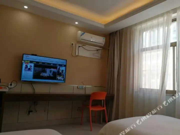 Суцянь: Suqian Sihong Quankai Guest House