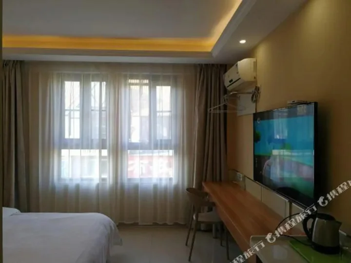 Суцянь: Suqian Sihong Quankai Guest House