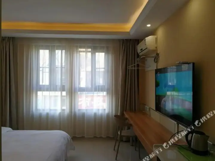 Суцянь: Suqian Sihong Quankai Guest House