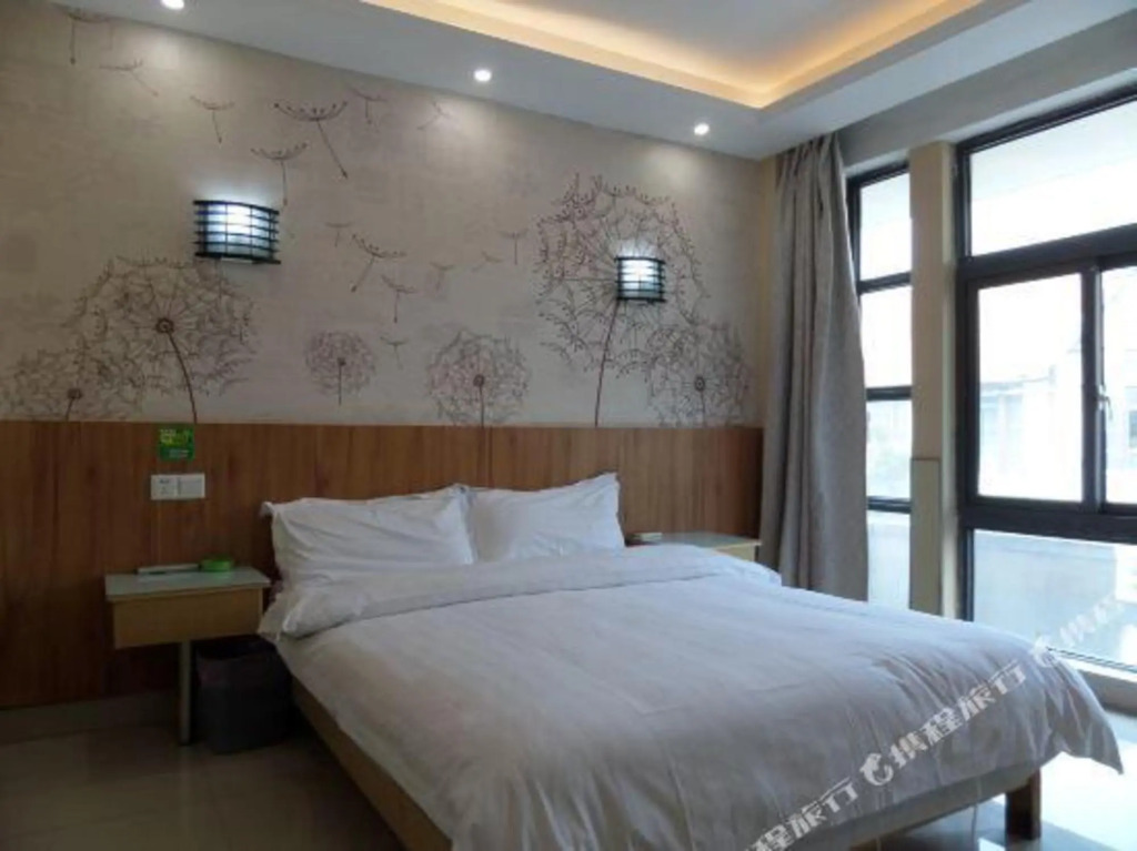 Суцянь: Suqian Sihong Quankai Guest House