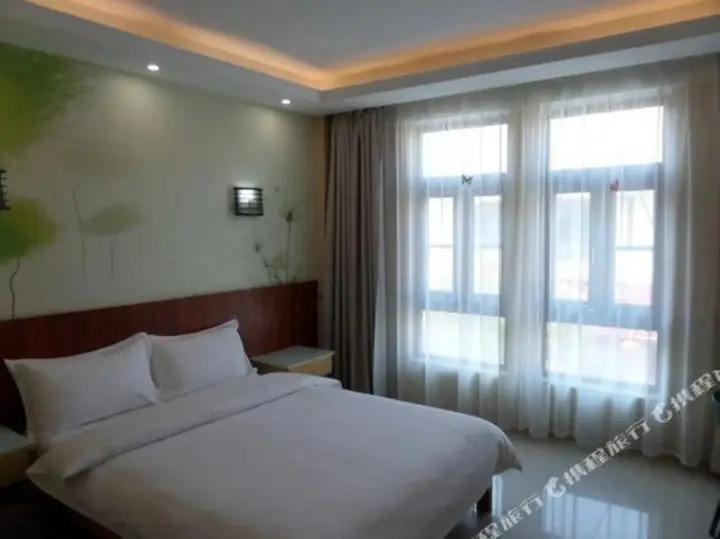Суцянь: Suqian Sihong Quankai Guest House