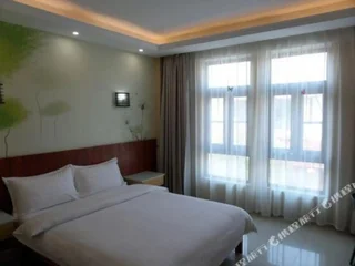 Суцянь: Suqian Sihong Quankai Guest House