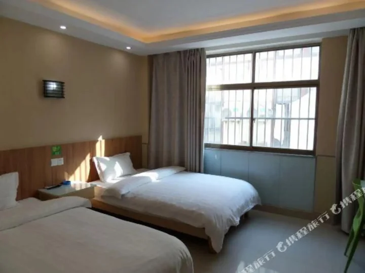 Суцянь: Suqian Sihong Quankai Guest House