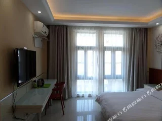 Суцянь: Suqian Sihong Quankai Guest House