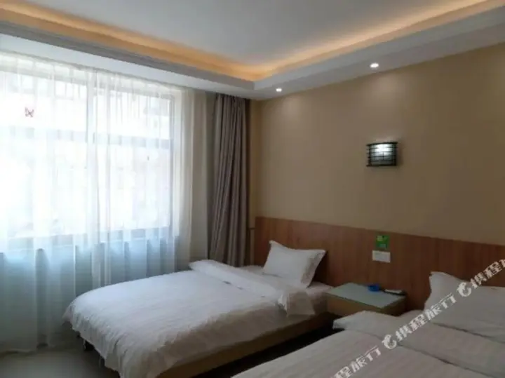 Суцянь: Suqian Sihong Quankai Guest House