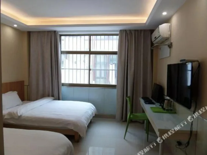 Суцянь: Suqian Sihong Quankai Guest House