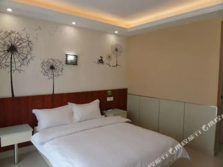 Суцянь: Suqian Sihong Quankai Guest House