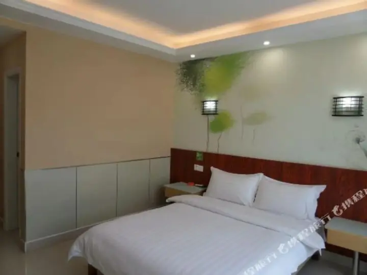 Суцянь: Suqian Sihong Quankai Guest House