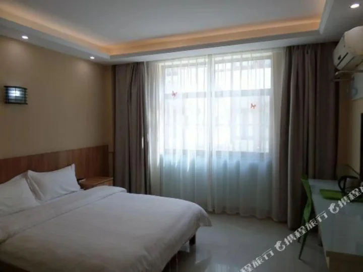 Суцянь: Suqian Sihong Quankai Guest House