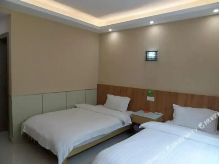 Суцянь: Suqian Sihong Quankai Guest House