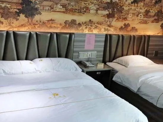 Sanxiang Yuanfeng Hotel — фото 2