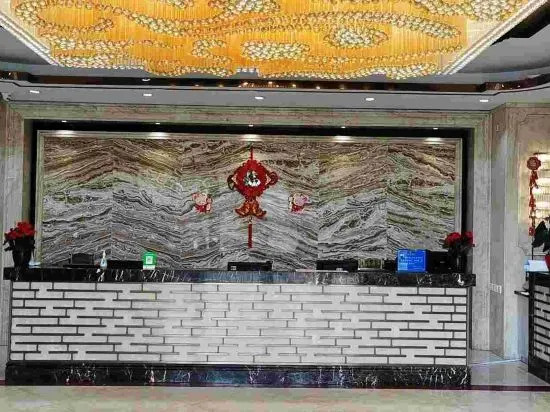 Чжуншань: Sanxiang Yuanfeng Hotel