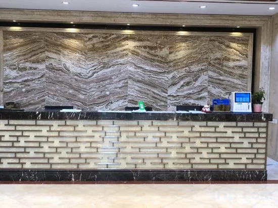 Sanxiang Yuanfeng Hotel — фото 6