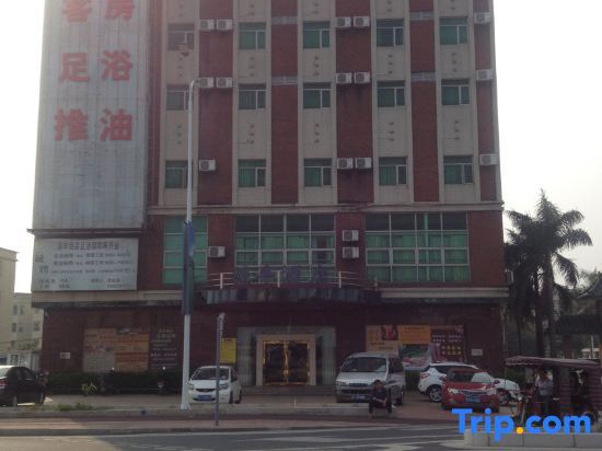 Чжуншань: Sanxiang Yuanfeng Hotel