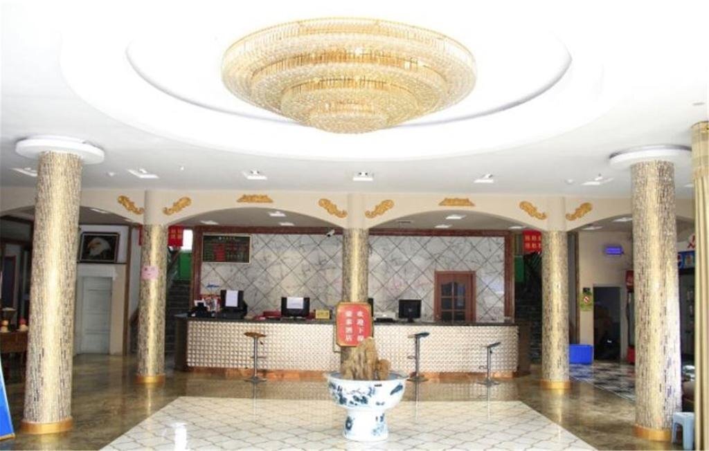 Хецзе: Heze Haotai Hotel