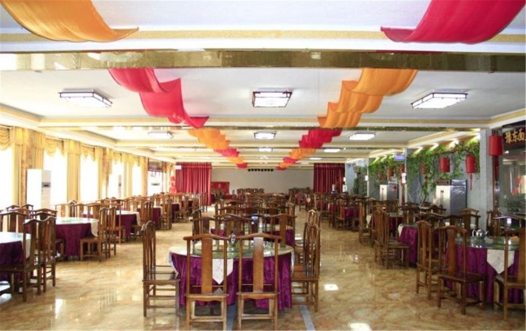 Хецзе: Heze Haotai Hotel