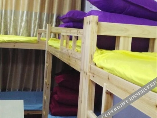 Чанша: BJYG Youth Hostel
