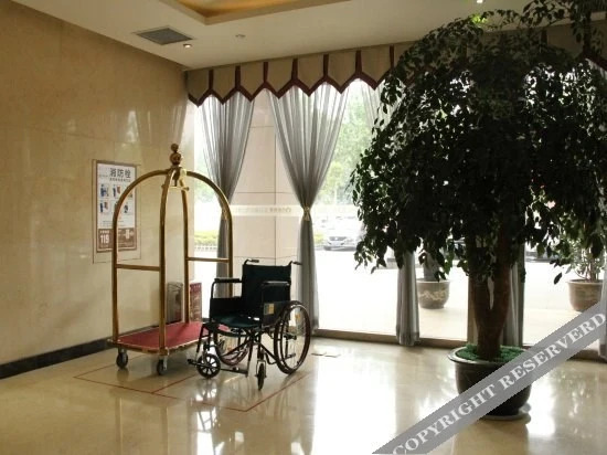 Цзинин: Phoenix Xiyuan Hotel Jining