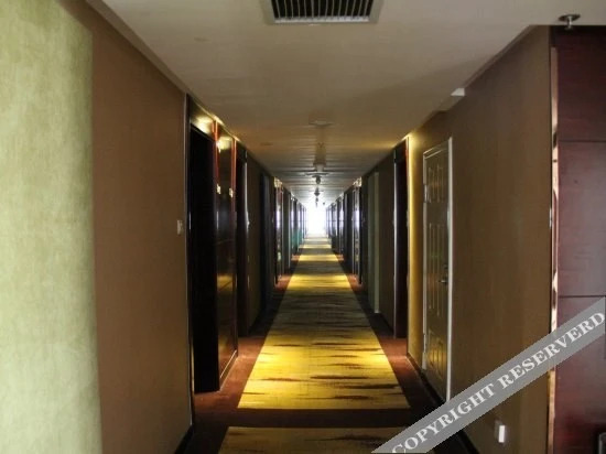 Цзинин: Phoenix Xiyuan Hotel Jining