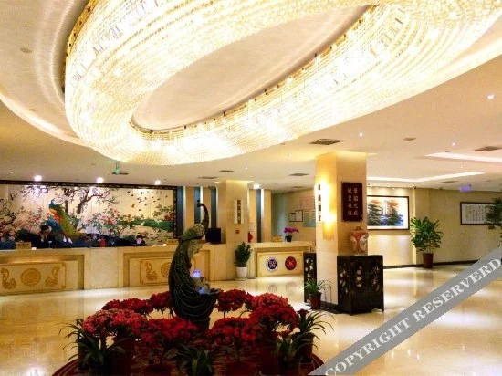 Цзинин: Phoenix Xiyuan Hotel Jining