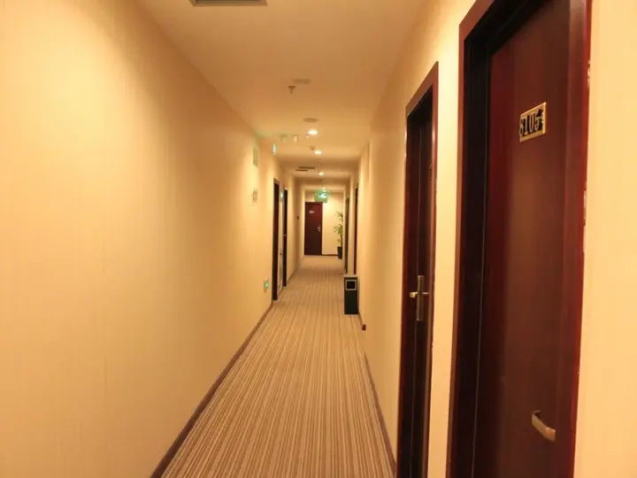 Сямынь: Wujiaer Hotel - Xiamen