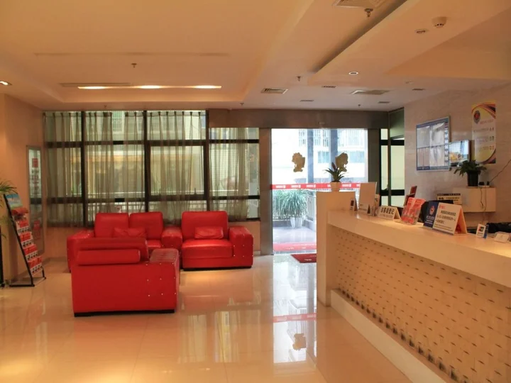 Сямынь: Wujiaer Hotel - Xiamen