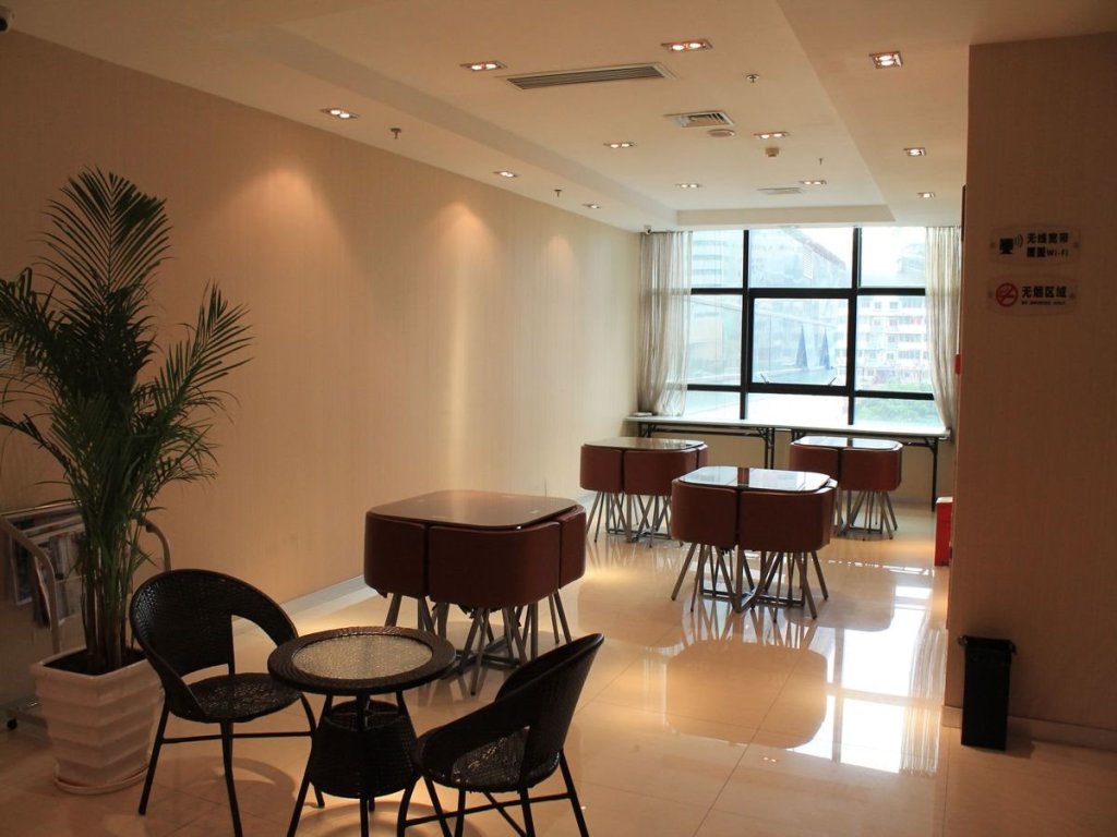 Сямынь: Wujiaer Hotel - Xiamen