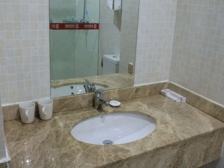 Сямынь: Wujiaer Hotel - Xiamen