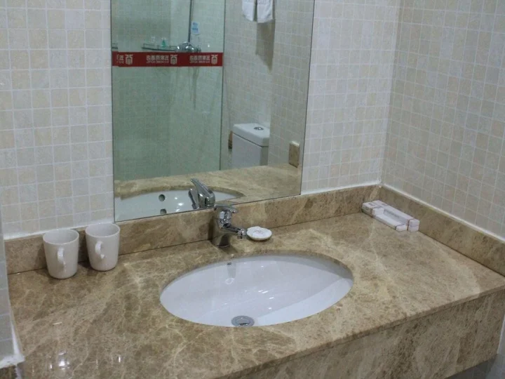 Сямынь: Wujiaer Hotel - Xiamen