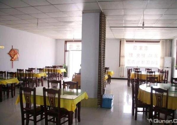 Синтай: Kaixuan Inn