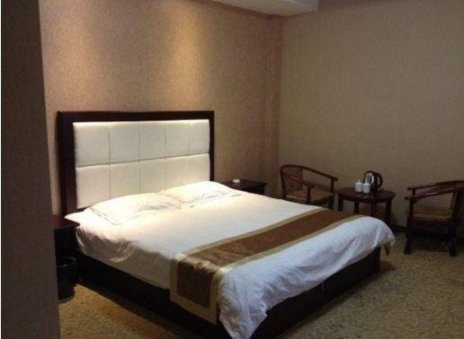 Суцянь: Heng Yue Business Inn