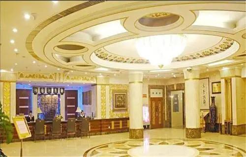 Ланьчжоу: Jiarun Hotel Lanzhou