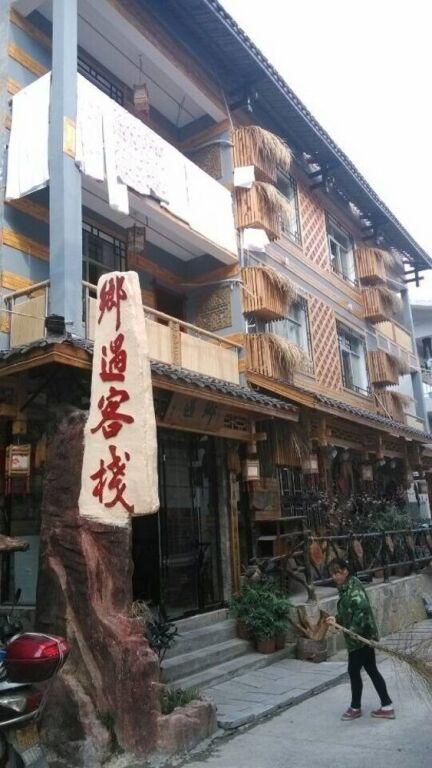 Чжанцзяцзе: Xiangyu Inn
